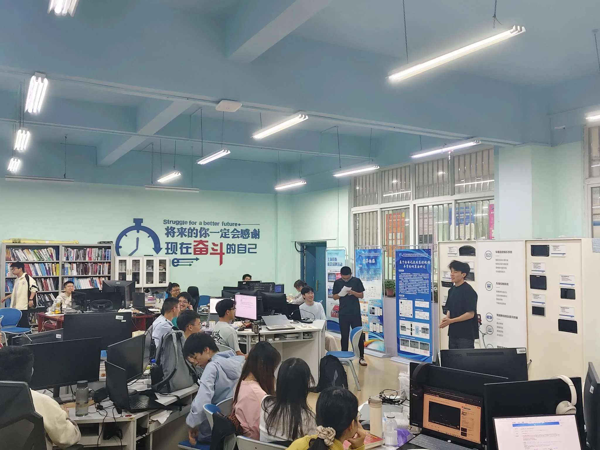 换届大例会
