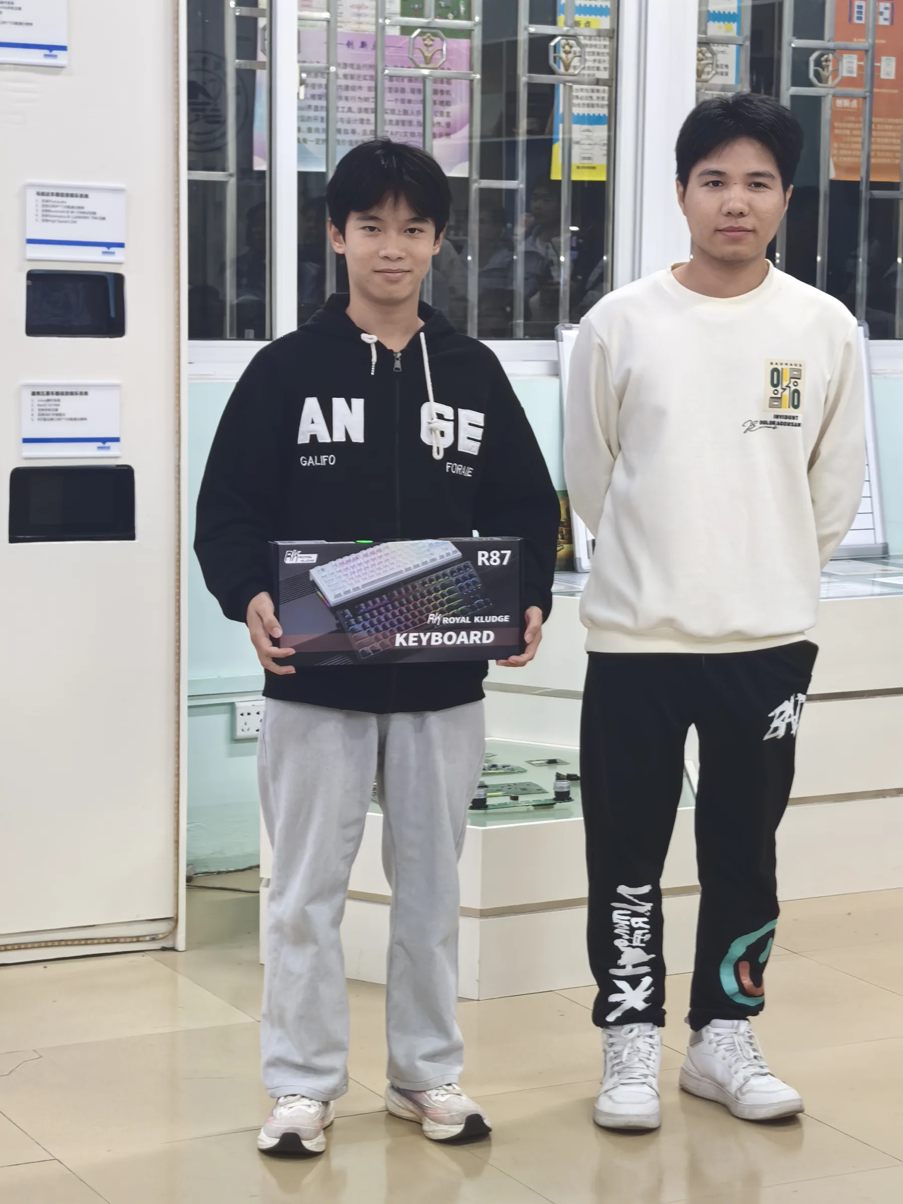 最佳新人