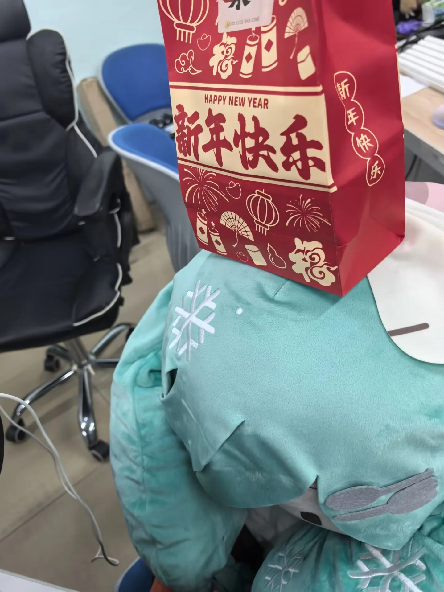 新年礼物1